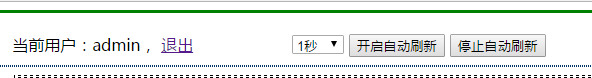 定时刷新页面SetInterval 和setTimeout -时间间隔可以动态设定第1张