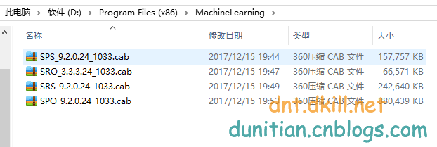 SQL Server 2017 安装过程中的一点说明（有点意思）第6张