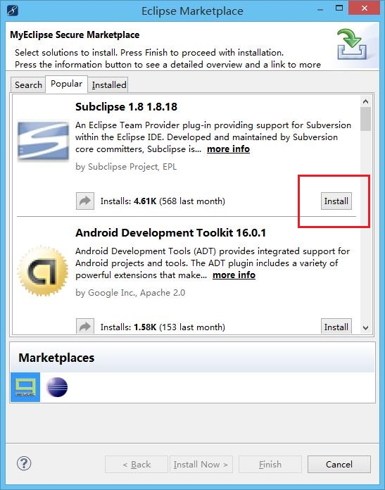 MyEclipse2014安装插件的几种方式（适用于Eclipse或MyEclipse其他版本）第5张