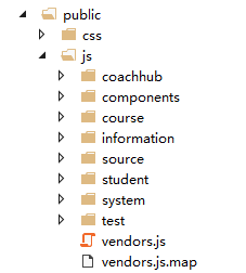 Webpack+Vue+ES6 前端组件化开发mobile-m