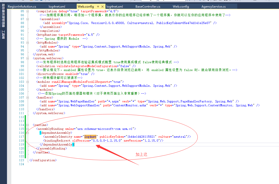  hresult 0x80131040 