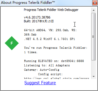 Fiddler修改web端ajax响应结果，方便测试展示第1张