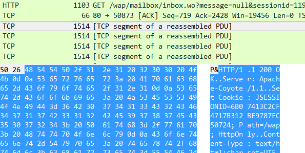 Wireshark中TCP segment of a reassembled PDU的含义第1张