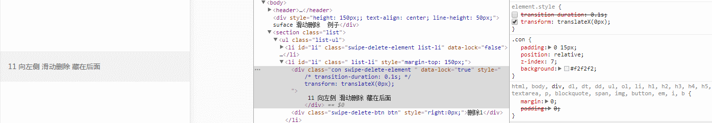 how-to-use-of-list-remove-sort-a-list-reverse-delete-element-list-value-in-python-part