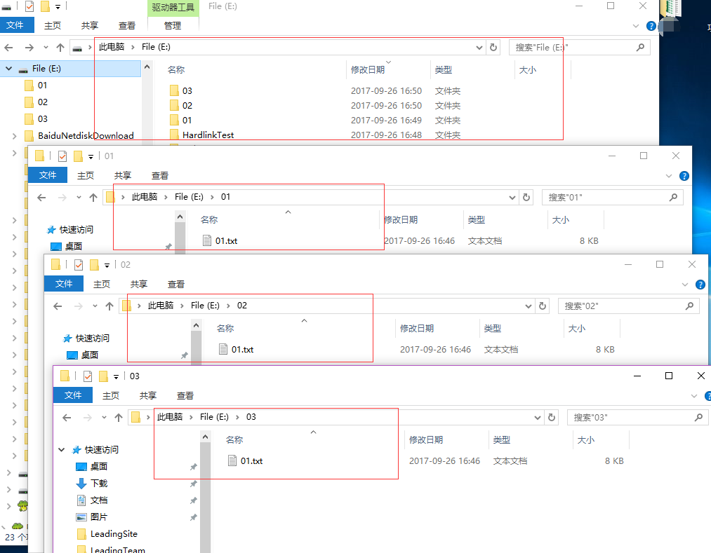 硬 软连接 以及在windows中的用法 善良的大蝌蚪 博客园