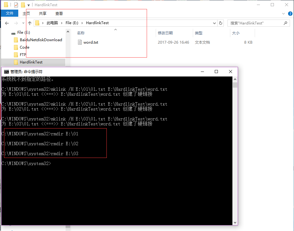 Windows中的硬链接和软链接 Hard Link 和symbolic Link Naylor 博客园