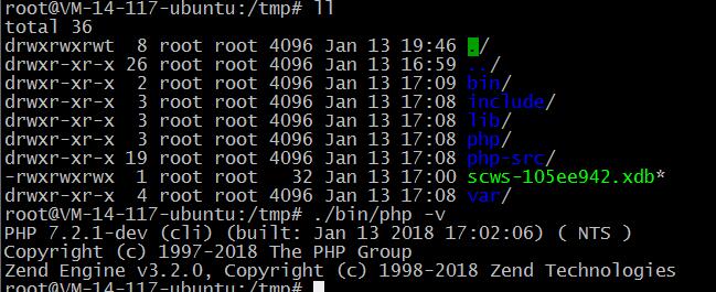 [PHP] 编译构建最新版PHP源码