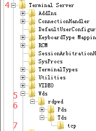 windows server 安装之后需要做的操作第10张