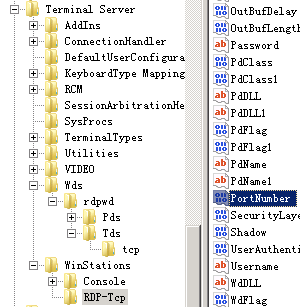 windows server 安装之后需要做的操作第12张