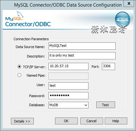 Mysql grant with password