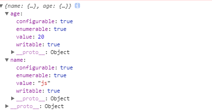 js object 常用方法总结第3张