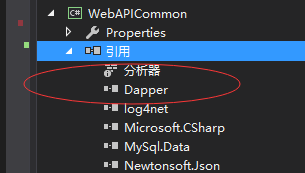 Dapper系列之一：Dapper的入门(多表批量插入)第5张