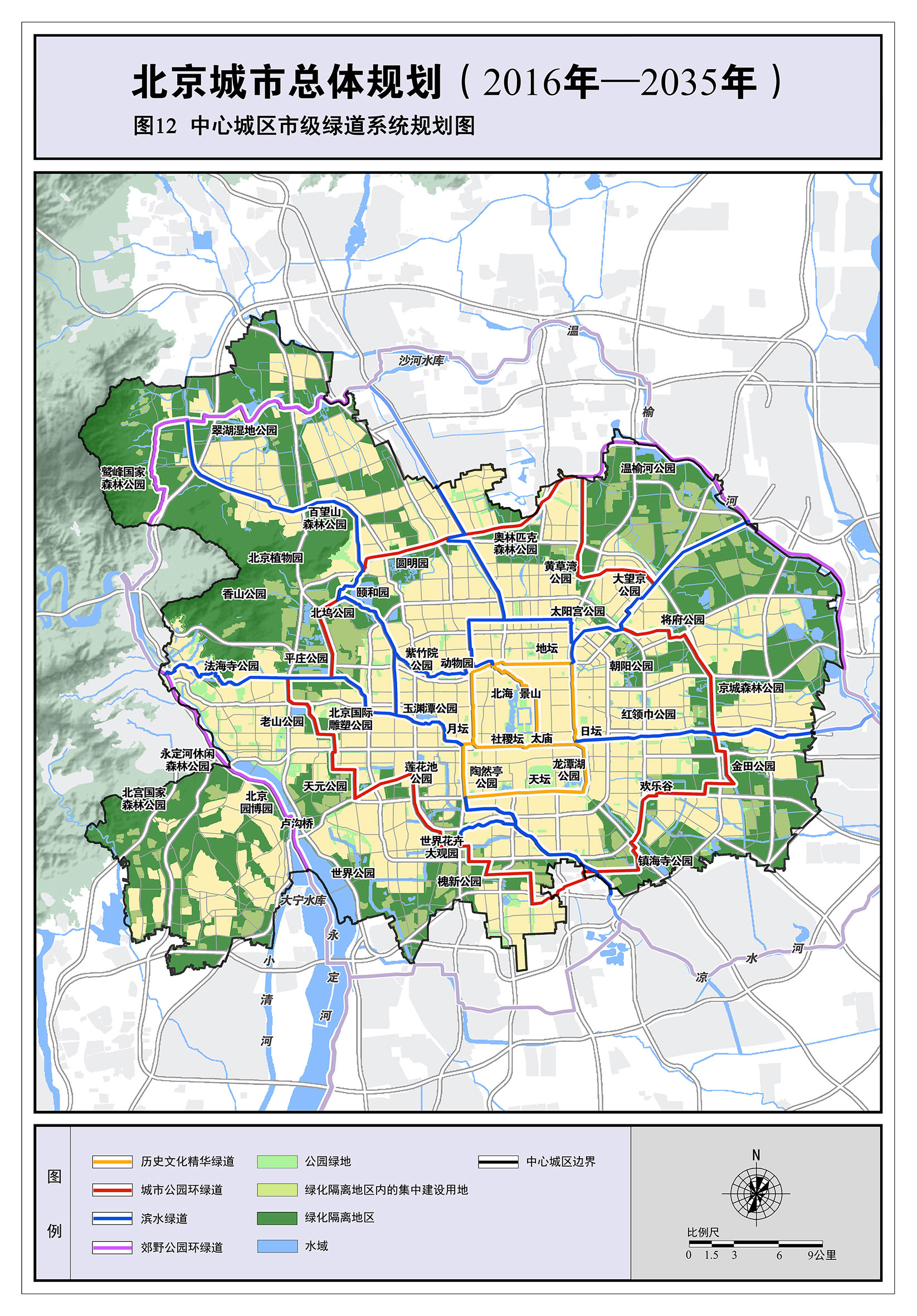 陵城区2020规划,德州陵城2020规划,德州陵城区未来规划_大山谷图库