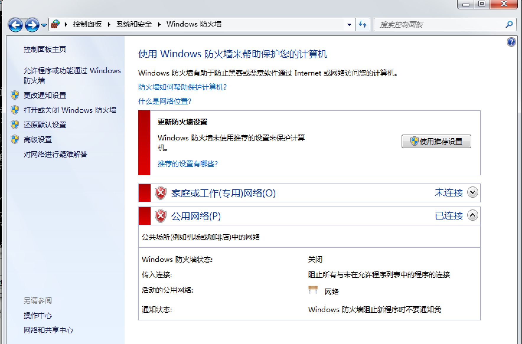 Mac下配置oracle数据库客户端远程连接数据库服务器 Zhaocundang 博客园