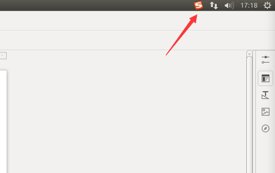 Ubuntu16.04安装搜狗拼音输入法（中文输入法）「建议收藏」