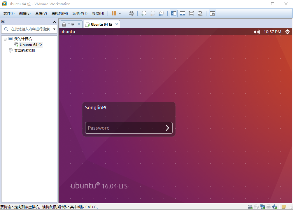 Linux系统(ubuntu)部署Asp.Net Core网站