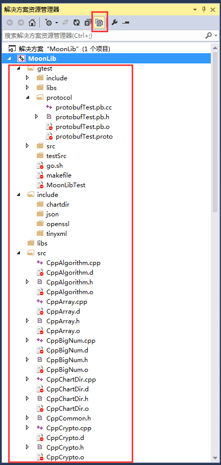 Visual Studio 2013新建工程导入现有代码文件夹并且保持目录结构第10张