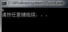 C#之隐式与显示类型转换第3张