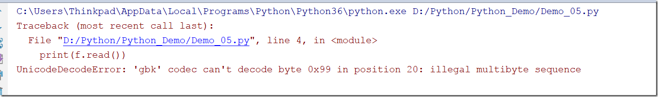 Python bytes decode. Decode в питоне. /T В питоне. X00 x00 x00 Python. UNICODEDECODEERROR Python.