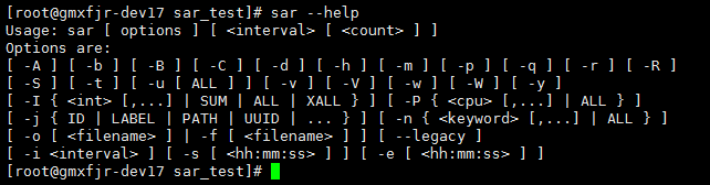 Linux sar 命令详解