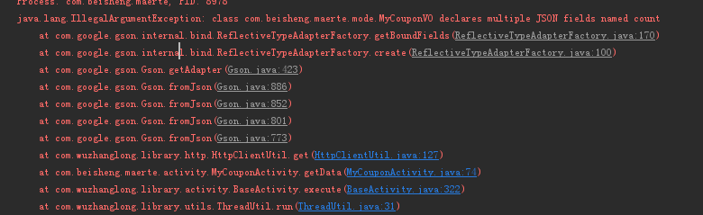 Java lang IllegalArgumentException Class Com beisheng maerte mode 