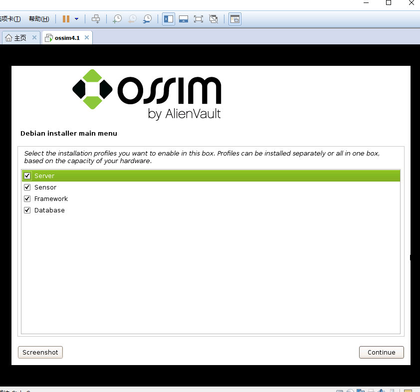 VMware下OSSIM 4.1.0的下载、安装和初步使用（图文详解）第6张