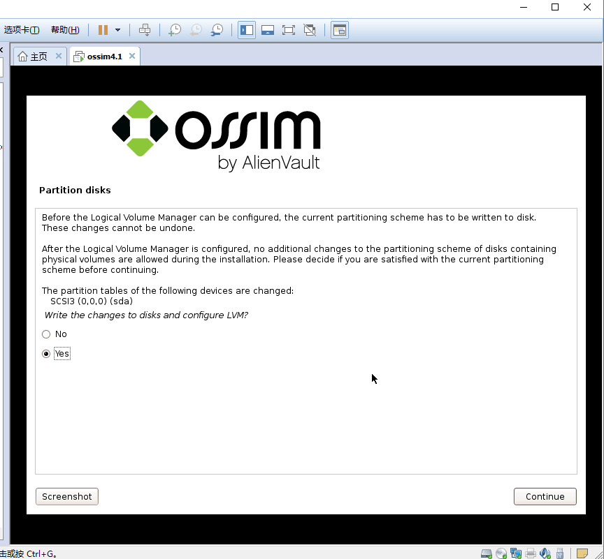 VMware下OSSIM 4.1.0的下载、安装和初步使用（图文详解）第19张