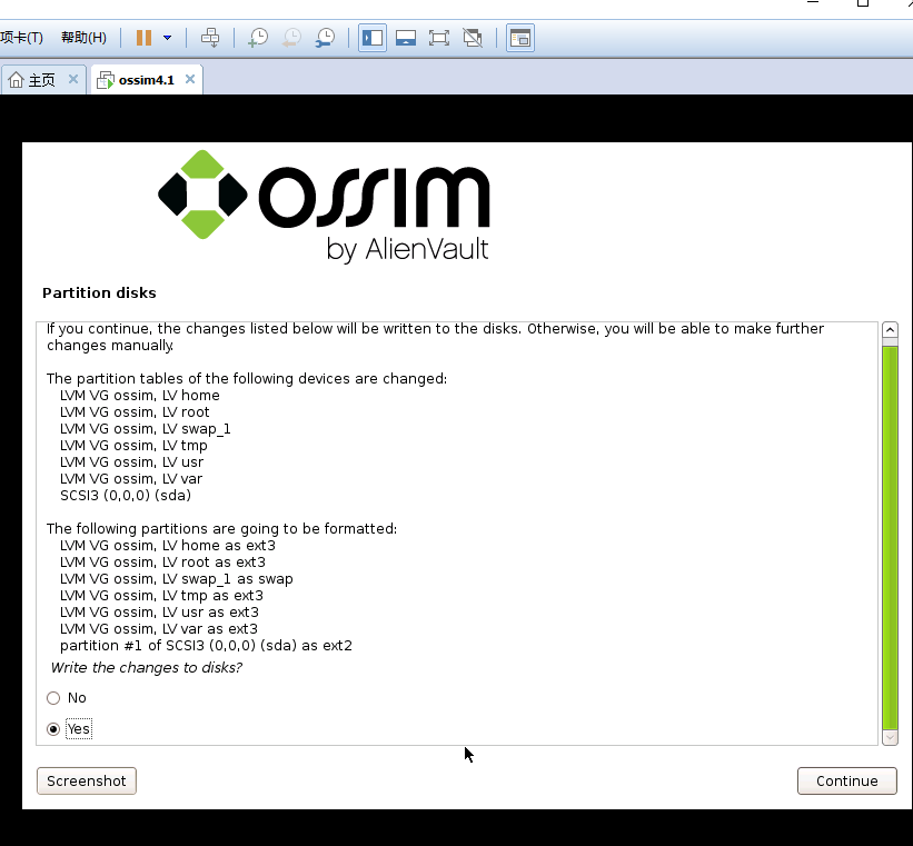 VMware下OSSIM 4.1.0的下载、安装和初步使用（图文详解）第21张