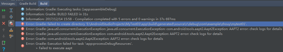 android studio debug no such file or directory