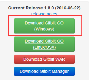 使用gitblit搭建自己的代码存储仓库第7张