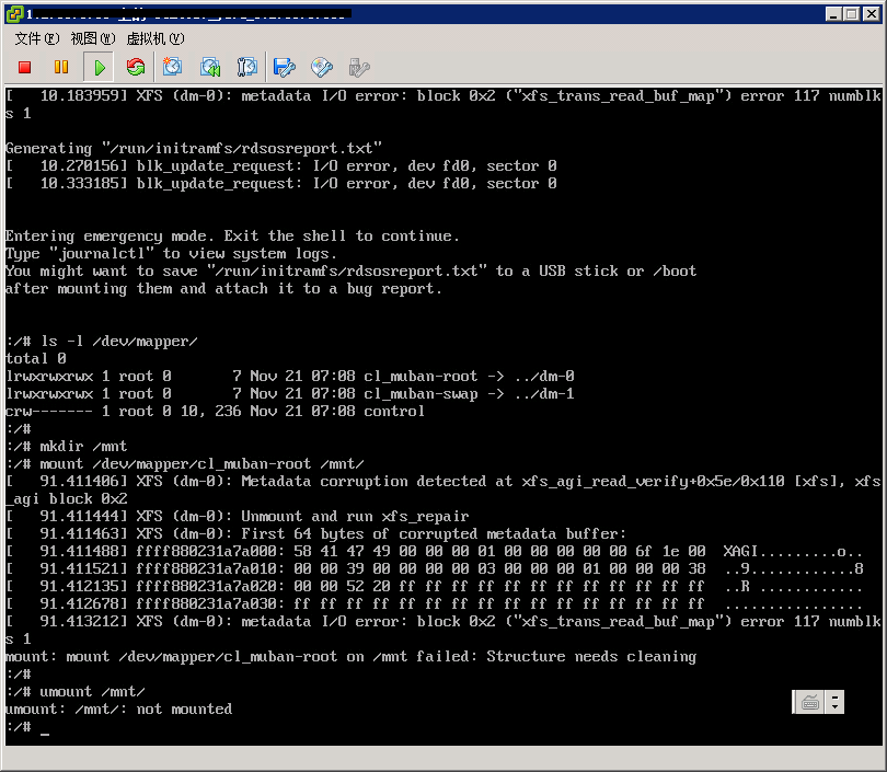 Centos 7 восстановление xfs