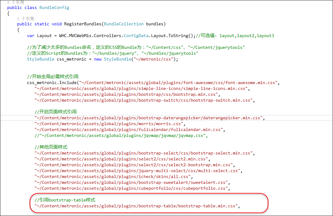 使用插件bootstrap-table实现表格记录的查询、分页、排序等处理第1张