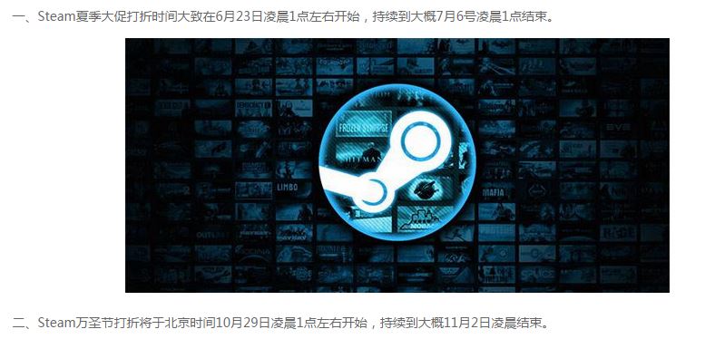 Steam游戏平台的数据分析 23江瑜斌 博客园