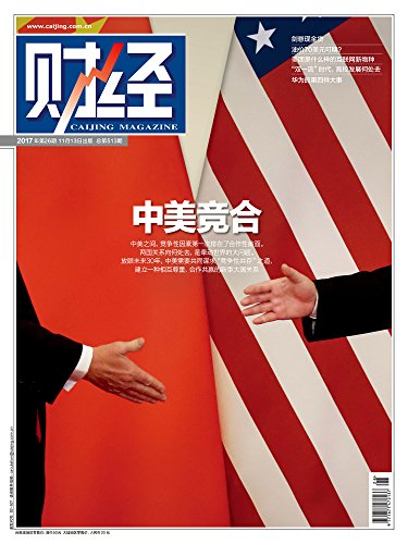 图片 2