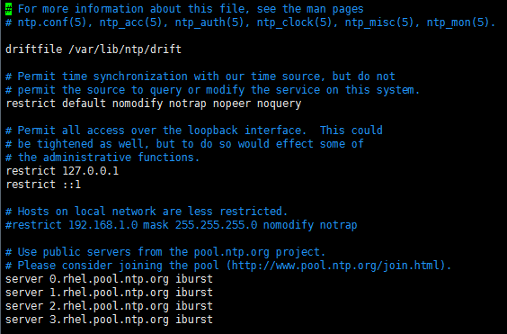 Linux系统如何配置ntp系统