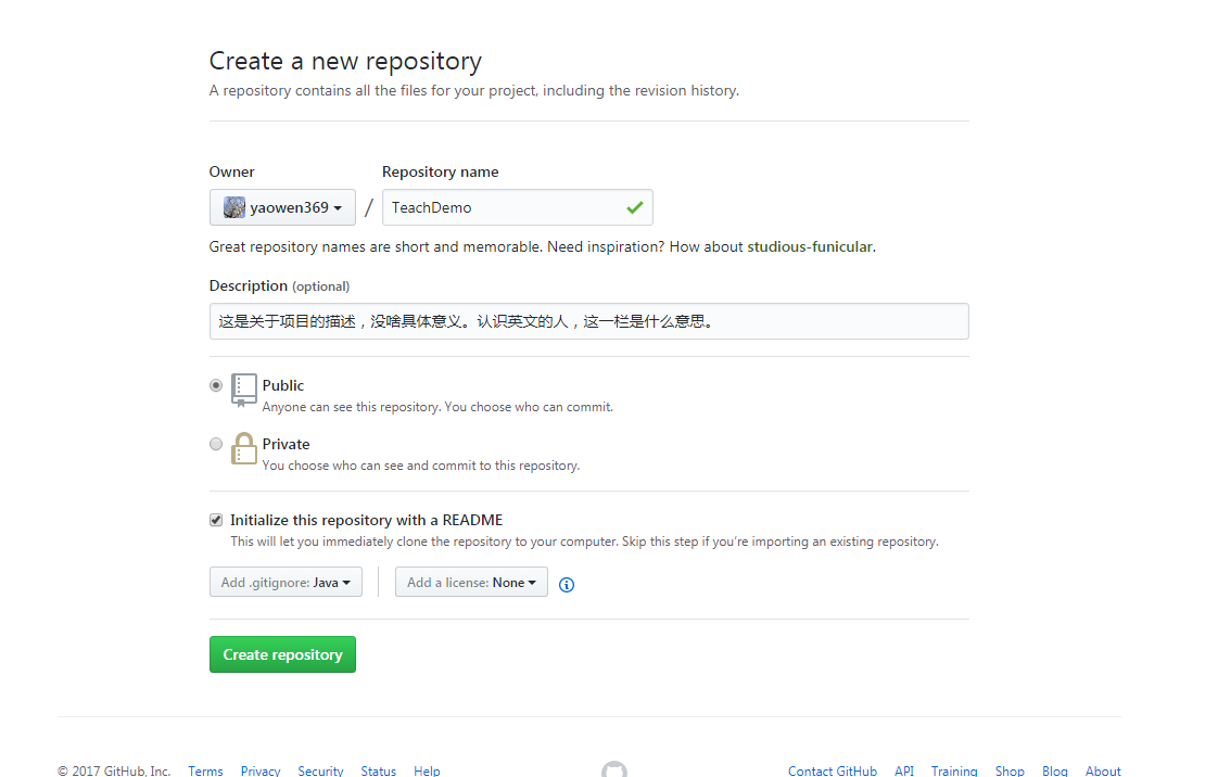 github_create_new_repository.png-53.3kB