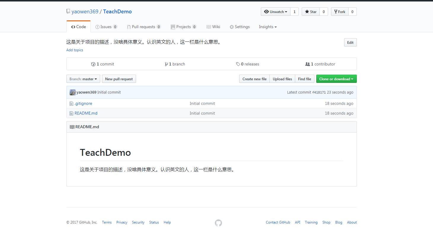 github_teachDemo_ok.png-60kB