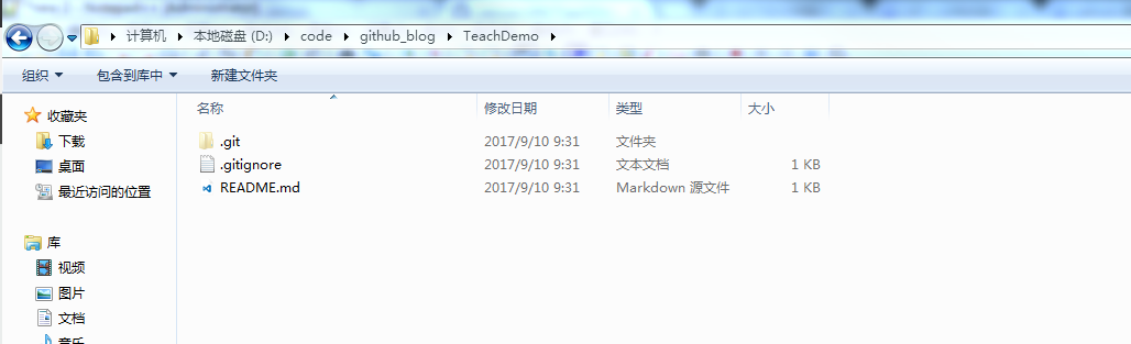 teach_demo_on_d.png-61.8kB