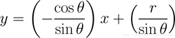 霍夫变换（一）霍夫线性变换第2张