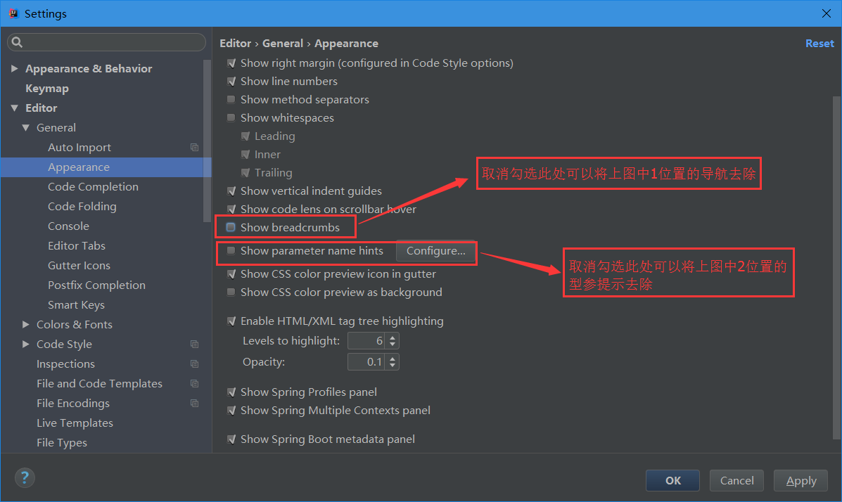 IntelliJ IDEA 常用设置第31张