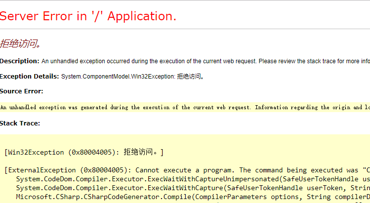 Server Error in '/' Application. IIS拒绝访问第1张