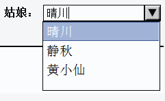 WAI-ARIA无障碍网页资料第20张