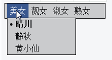 WAI-ARIA无障碍网页资料第27张