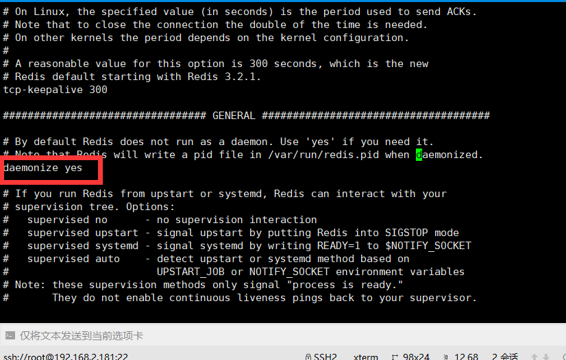 linux centOS7 设置 redis 开机启动第1张