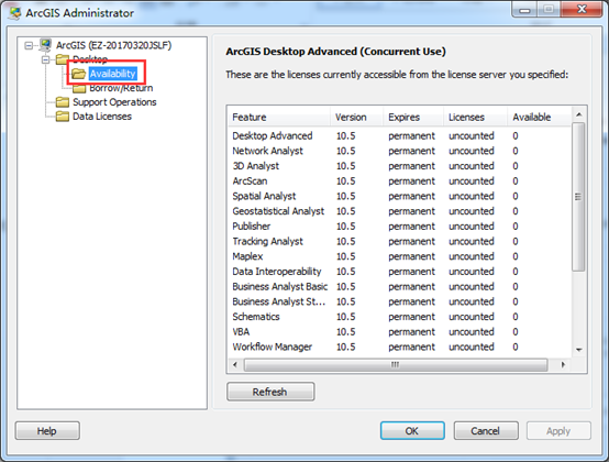 ARCGIS10.5安装教程（附完整安装包和汉化包）第20张