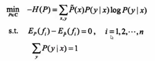 最大熵模型和EM算法第12张