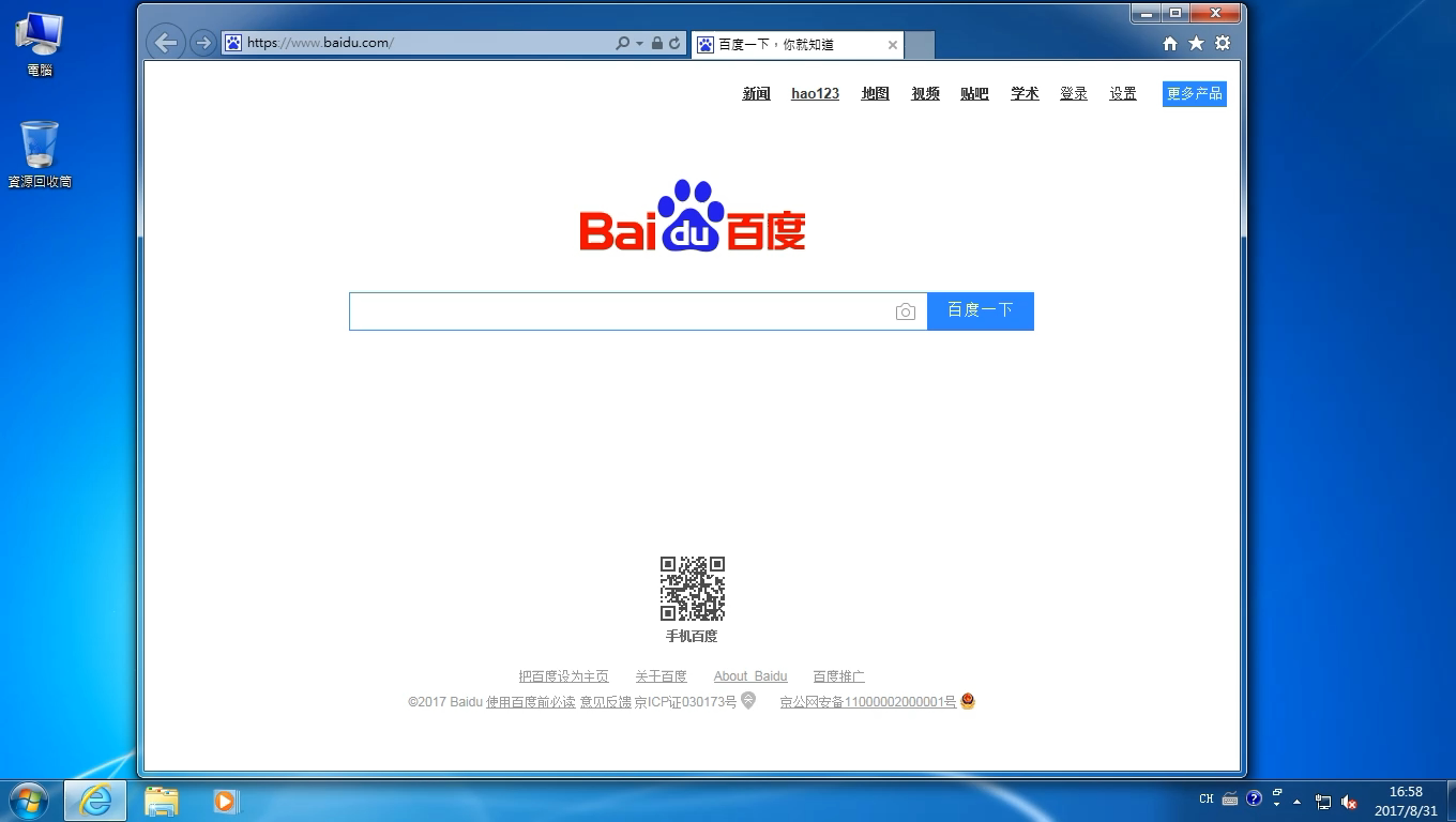 1504175269561483.png