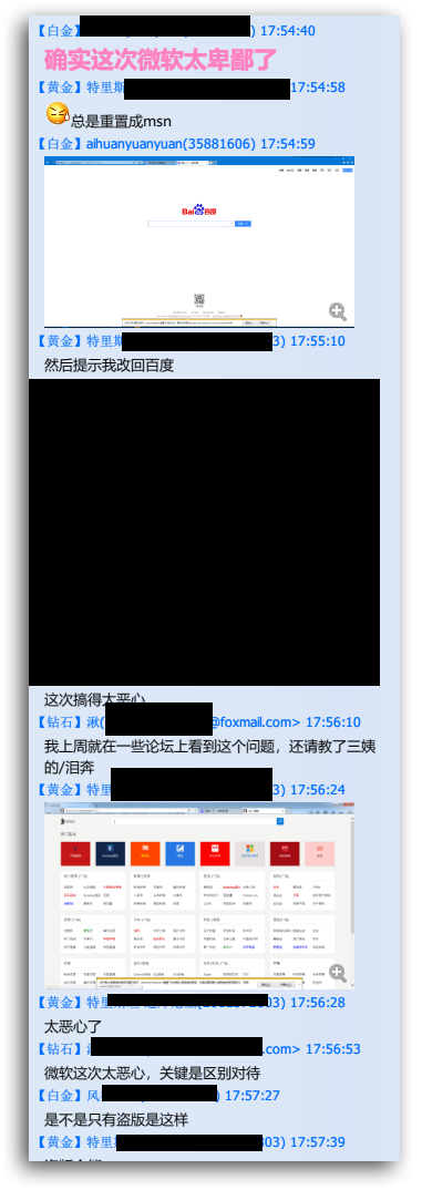 1504175443385878.png