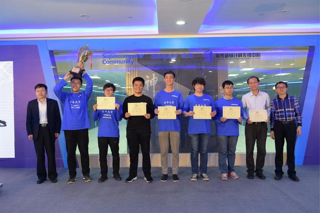 在 ASC17 竞赛中，清华大学获得 ASC17 超算竞赛总冠军及 e Prize 计算挑战奖