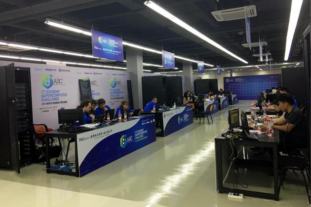 ASC17 决赛在全球超算神威·太湖之光在中国国家超算无锡中心举行